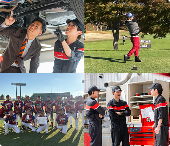 仕事も遊びも本気でやる！