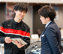 長野日産 採用サイト