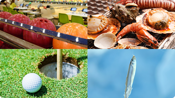 年間スケジュール