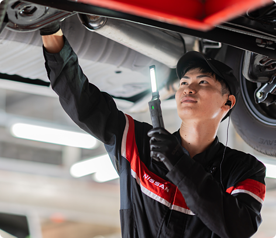 高校生向け奨学金制度