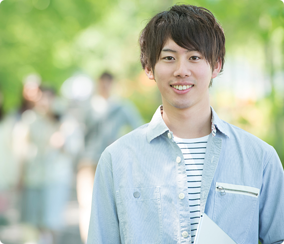 大学生向け奨学金制度